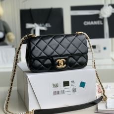 Chanel Satchel Bags